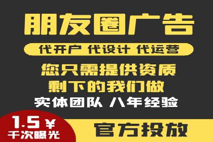 电影宣传中信息流营销的巧妙运用与案例分享